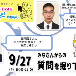 無題_0