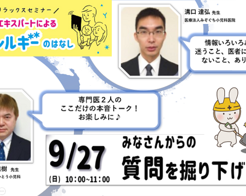 無題_0
